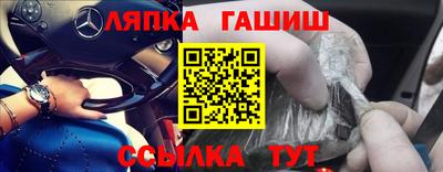 a pvp Будённовск