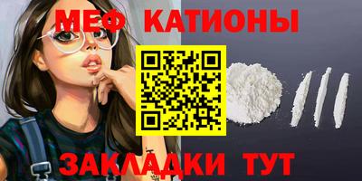 a pvp Будённовск
