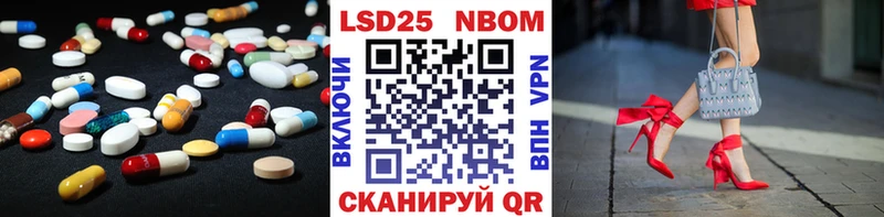 МЕГА онион  Ржев  Лсд 25 экстази ecstasy  цена наркотик 
