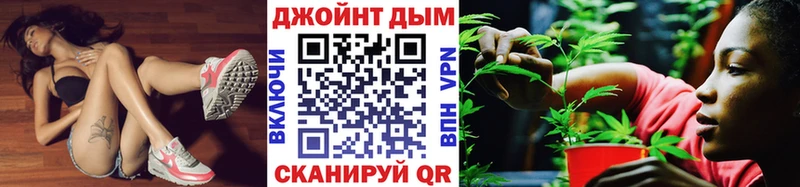 Марихуана White Widow  наркота  Ржев 